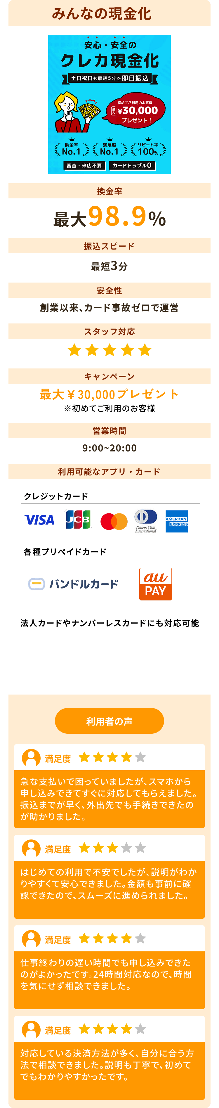 card_1