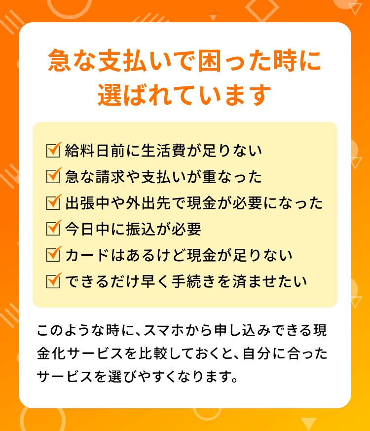 item-01