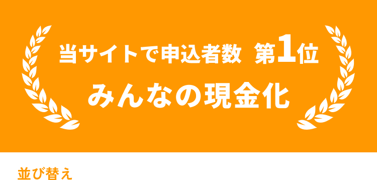 item-03
