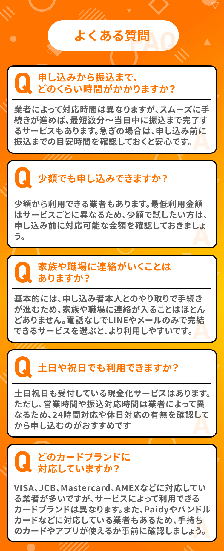 item-04
