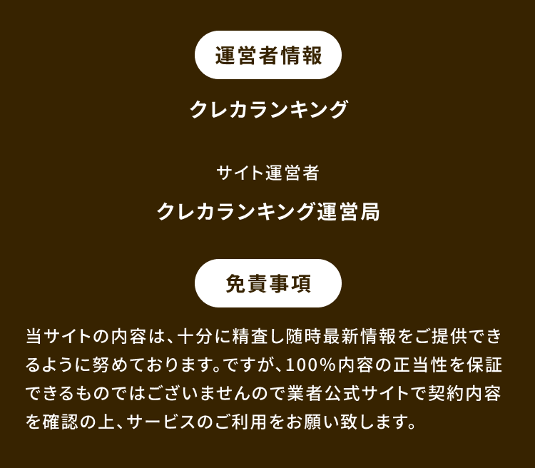 item-06