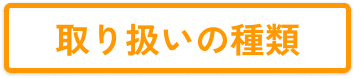 btn_04